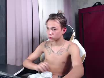 webcam man sgkbokdana capture image #2881153
