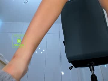 webcam girl lee_yoona capture image #973646