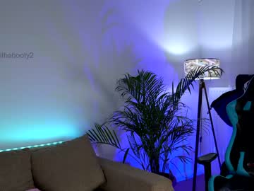 webcam girl naughtyrider69 capture image #2925192