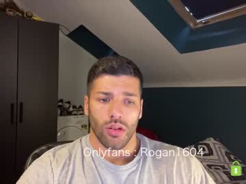 webcam man rogan1604 capture image #2413547