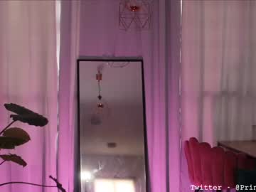 webcam girl princesscin capture image #4096529