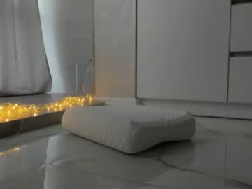 webcam girl meryfoxxx capture image #1692312