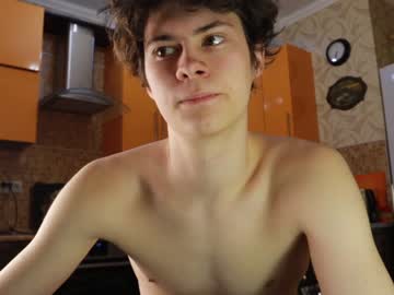 webcam man your_cute_friend capture image #2029954