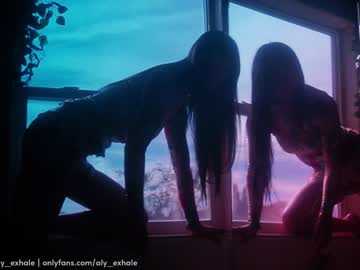 webcam girl _exhale capture image #1457648