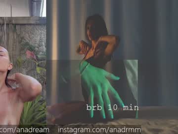 webcam girl dreamana capture image #2586592