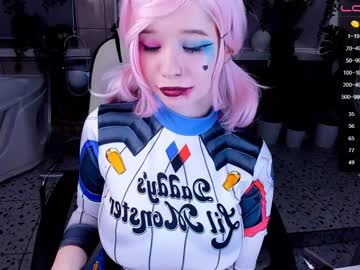 webcam girl arikajoy capture image #1858829