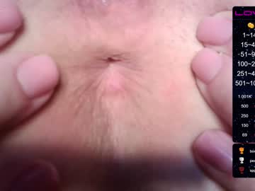 webcam girl yoursecret_ capture image #203706