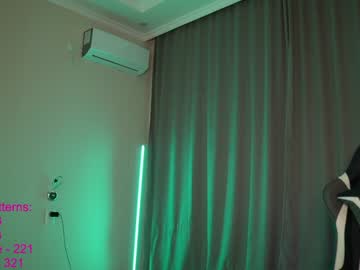 webcam girl lindamei capture image #1879018