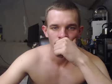 webcam man ethansxxx capture image #493558