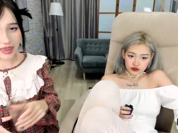 webcam couple ramenzilla capture image #5191708