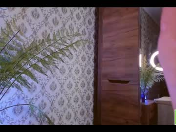 webcam girl amandamedrano capture image #5006733