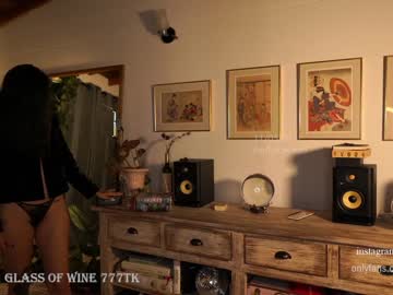 webcam girl effyloweell capture image #770603