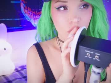 webcam girl cherrycrush capture image #3479253