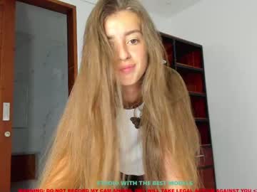 webcam girl coy_amina capture image #2696794