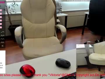 webcam couple milf_viktoria capture image #4143921