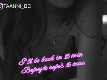 webcam girl taanni_bc capture image #3900542