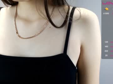 webcam girl kempuu capture image #4316979