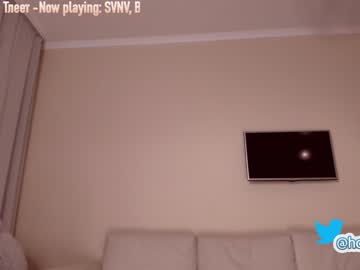 webcam girl hollyextra capture image #1456377