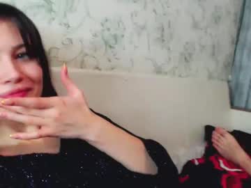 webcam girl efojo capture image #931078