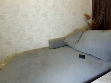 webcam girl ehotlovea capture image #2915318