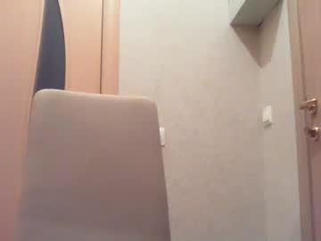 webcam girl _hottieangel_ capture image #568023