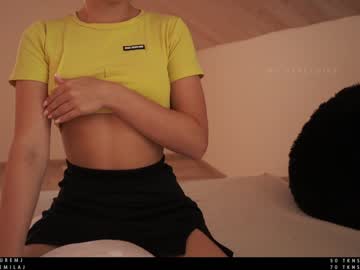 webcam girl ms_seductive capture image #2988860