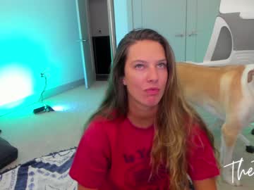 webcam girl sexyandtall1 capture image #408353