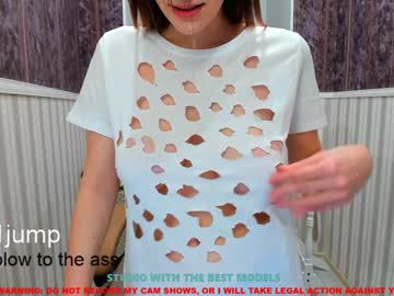 webcam girl coy_kenny capture image #861955