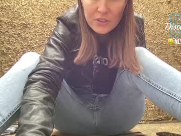 webcam girl eatmypie69 capture image #2344459