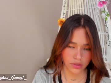 webcam girl _meghan_gomez1_ capture image #1494917