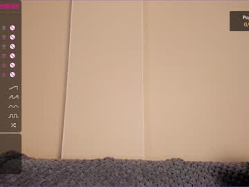 webcam girl iminako capture image #2431823