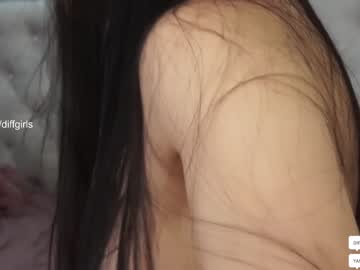 webcam girl diffgirls capture image #210687