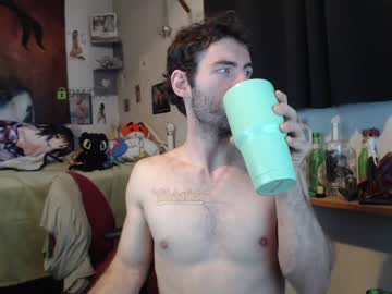 webcam man bedghost capture image #3264049