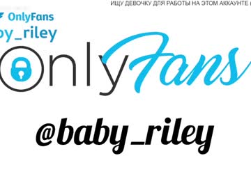 webcam girl baby_riley capture image #4150358