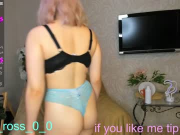 webcam couple melissasimon capture image #4116808
