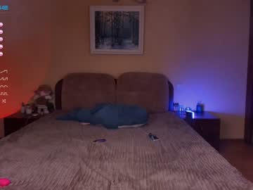 webcam couple eroticsaga capture image #2664650