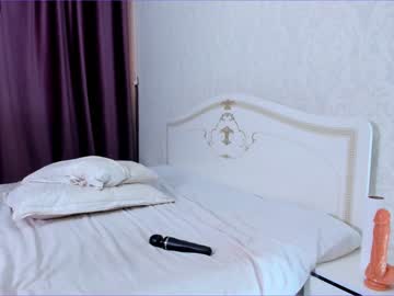 webcam girl akura_01 capture image #1814505