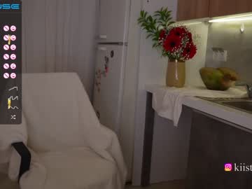 webcam girl vasillisa capture image #5236827