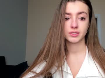 webcam girl coy_amina_ capture image #5021590