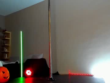 webcam girl _meganmeow_ capture image #4186055