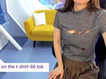 webcam girl _kimchi__ capture image #2590106
