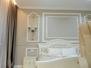 webcam girl bae_suz capture image #1657333