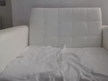 webcam girl callme_kim capture image #4530879