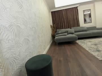 webcam girl ehotlovea capture image #635925