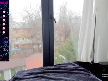 webcam girl sassyt33n capture image #5328884