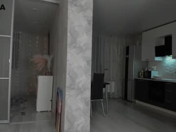 webcam girl mia_devill capture image #5100245