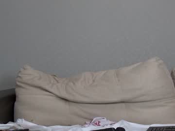 webcam girl nanafromkorea capture image #1375475