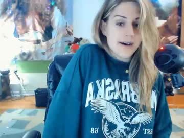 webcam tranny katiecutie_5 capture image #1423985