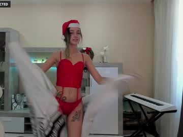 webcam girl din_star capture image #3731535