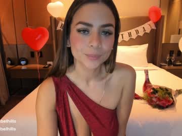 webcam girl isabelhills capture image #4657294